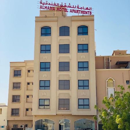 Alhama Hotel Appartment Mukhi Exteriör bild