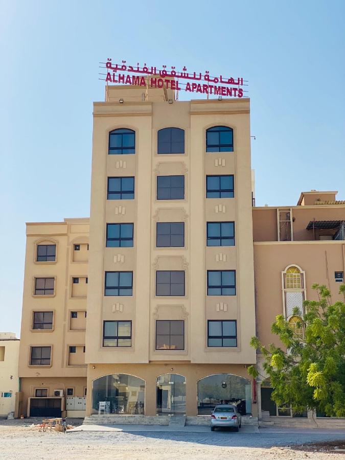 Alhama Hotel Appartment Mukhi Exteriör bild